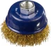 DEXX. Щетка чашечная для УШМ, витая стальная латунированная проволока 0,3мм, 60ммхМ14 35103-060 купить в Уфе