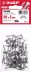 Гвозди с большой потайной головкой чертеж № 7811-7102 пакет серия МАСТЕР купить в Уфе