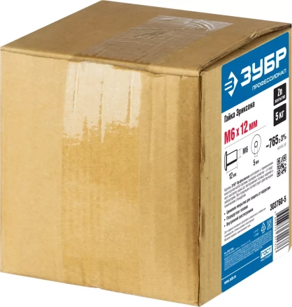 Гайки Эриксона с полукруглой головкой серия ПРОФЕССИОНАЛ купить в Уфе