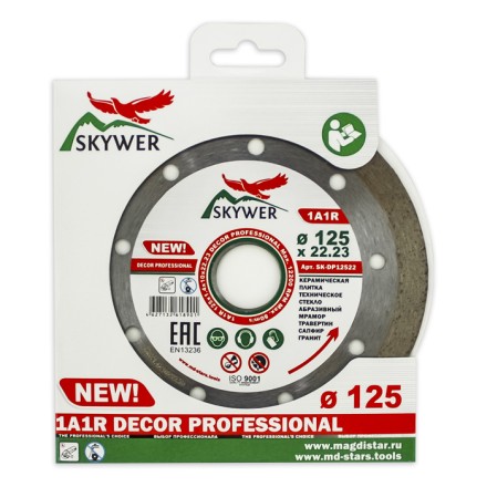 Диск алмазный 1A1R DECOR SKYWER 230*1,8*10*22,23 mm купить в Уфе