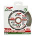 Диск алмазный 1A1R DECOR SKYWER 230*1,8*10*22,23 mm купить в Уфе