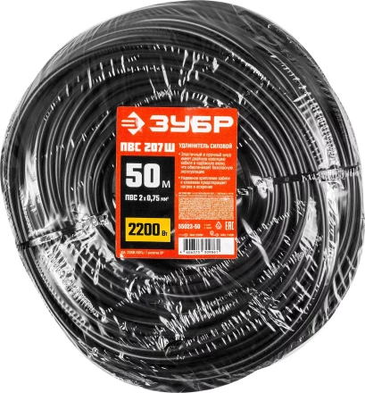 Удлинители-шнуры ПВС 207 Ш силовые серия МАСТЕР купить в Уфе