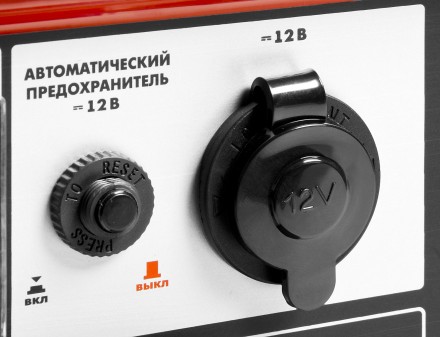 Генератор бензиновый ЗЭСБ-1200 серия МАСТЕР купить в Уфе