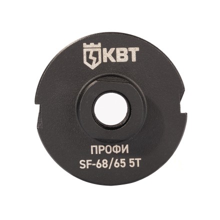 Коронка КВТ SF-68/65 5T с адаптером SDS-Plus серия ПРОФИ (102560) купить в Уфе