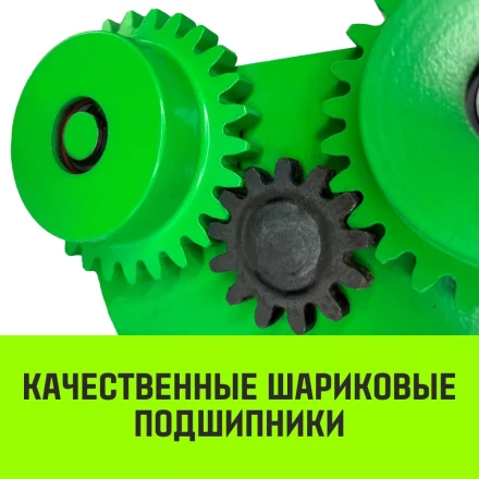 Тележка для ручных талей с цепным приводом HITCH TR100 1 т 3 м (SZ068947) купить в Уфе