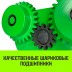 Тележка для ручных талей с цепным приводом HITCH TR100 1 т 3 м (SZ068947) купить в Уфе