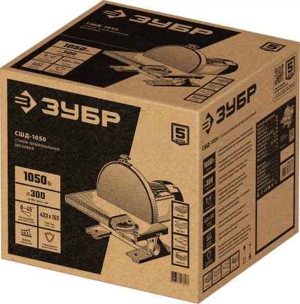 ЗУБР d 305 мм, 1050 Вт, шлифовальный дисковый станок (СШД-1050) купить в Уфе