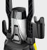 Мойка высокого давления KARCHER K 4 Universal Edition купить в Уфе