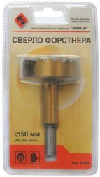 Сверло для дерева 50 мм Форстнера блистер 19169