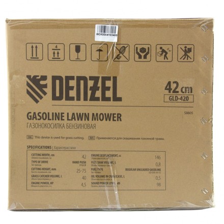 Газонокосилка бензиновая GLD-420, 146 см3, ширина 42 см, 40 л Denzel 58805 купить в Уфе