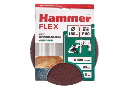 Круг фибровый HAMMER 243-020 купить в Уфе