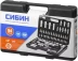 Набор слесарно-монтажного инструмента СИБИН, 94 предмета 27765-H94 купить в Уфе