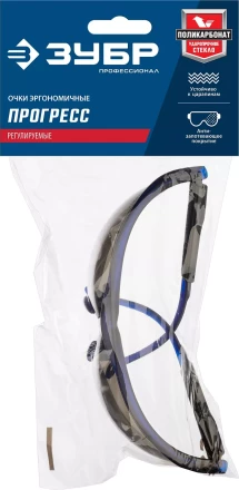ЗУБР ПРОГРЕСС, открытого типа, серые, стекло устойчивое к царапинам и запотеванию, защитные очки, Профессионал (110323) купить в Уфе