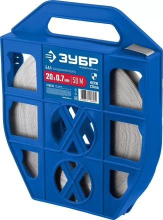 ЗУБР БДЛ, 20 x 0.7 мм, 50 м, бандажная лента нержавеющая, Профессионал (310243) купить в Уфе