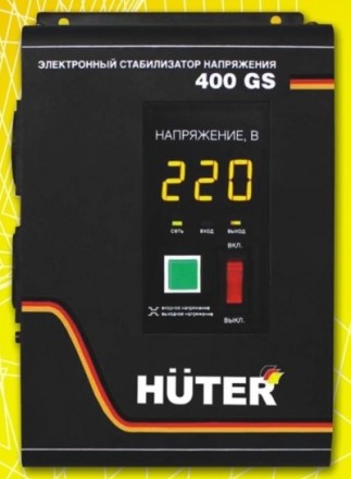 Стабилизатор HUTER 400GS купить в Уфе