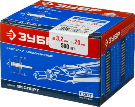 Заклепки ЗУБР алюминиевые, 3,2x20мм, 500шт 31305-32-20 купить в Уфе