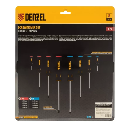 Набор отверток Denzel 12213, 8 пр., CrV, трехкомпонентная рукоятка купить в Уфе