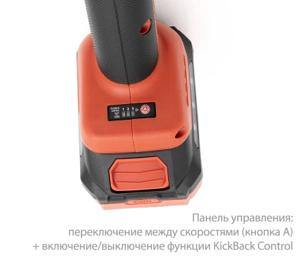 Аккумуляторная угловая шлифмашина ESPIRA CAGI-125-01, 410751											 купить в Уфе