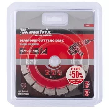 Диск алмазный отрезной сегментный ф125х22,2мм тонкий сухое резание MATRIX Professional 730627 купить в Уфе
