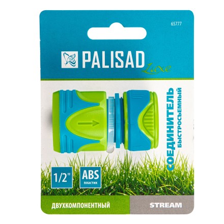 Соединитель быстросъемный 1/2 Palisad Luxe 65777 купить в Уфе