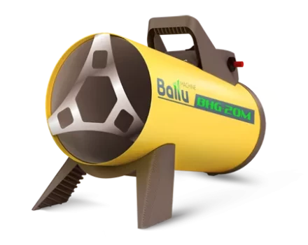 Газовая тепловая пушка BALLU BHG-20M купить в Уфе