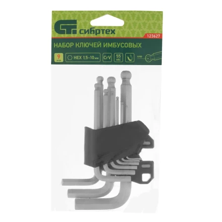 Набор ключей имбусовых, HEX, 1,5-10 мм, CrV, 9 шт., с шаром Сибртех 123627 купить в Уфе