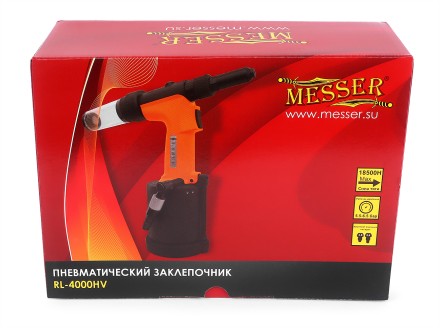 Пневматический заклепочник MESSER RL-4000HV для вытяжных заклепок (4,8 - 6,4 мм) купить в Уфе