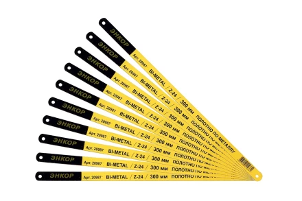 Полотно по металлу 300мм Z24 Bi-Metal Энкор 20987 купить в Уфе