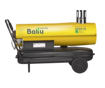 Дизельная тепловая пушка непрямого нагрева BALLU BHDN-30 купить в Уфе