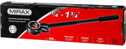 Трещотка MIRAX с удлинителем для клуппов, 1/4&quot; - 1 1/4&quot;, длина 620мм 28245 купить в Уфе