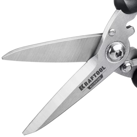 Ножницы технические ALLIGATOR 23201 купить в Уфе