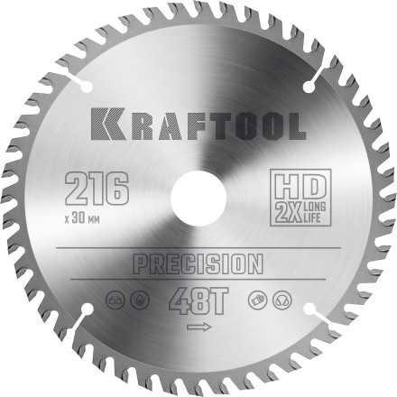 Диск пильный PRECISION, повышенный ресурс 36952-216-30 купить в Уфе