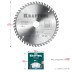 Диск пильный PRECISION, повышенный ресурс 36952-216-30 купить в Уфе