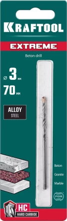 Сверла по бетону EXTREME Оберон 29166-070-03 купить в Уфе