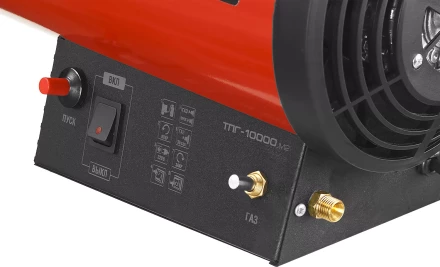 Пушка газовая М2 ТПГ-10000_М2 серия МАСТЕР купить в Уфе