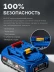 ЗУБР Power PRO, 20 В, 2.0 А/ч, аккумулятор LMS, ПРОФЕССИОНАЛ (BP-P-20-2) купить в Уфе