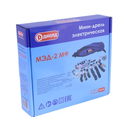 Мини-дрель (гравер) Диолд МЭД-2 МФ (250 предметов) купить в Уфе