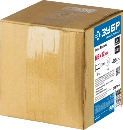 Гайки Эриксона с плоской головкой серия ПРОФЕССИОНАЛ купить в Уфе