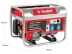 Генератор бензиновый ЗЭСБ-2200 серия МАСТЕР купить в Уфе