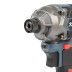 Винтоверт ударный бесщеточный аккумуляторный КВТ SB-20-230 с быстрозажимным патроном 1/4&quot; (6.35 мм) (102590) купить в Уфе