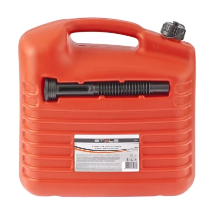 Канистра для топлива пластиковая 20 литров STELS 53123 купить в Уфе