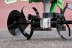 Бензиновый Культиватор Aurora GARDENER 550 MINI купить в Уфе