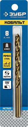 ЗУБР Кобальт, 8.0 х 117 мм, сталь Р6М5К5, класс А, сверло по металлу, Профессионал (29626-8) купить в Уфе