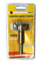 Сверло для дерева 45 мм Форстнера блистер 19168