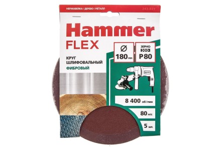 Круг фибровый HAMMER 243-021 купить в Уфе