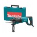 Перфоратор Makita HR2641 купить в Уфе