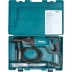 Перфоратор Makita HR2641 купить в Уфе