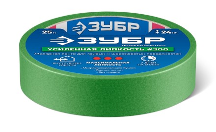 ЗУБР №300 24 мм х 25 м, для грубых и шероховатых поверхностей, малярная лента, Профессионал (12143-24) купить в Уфе