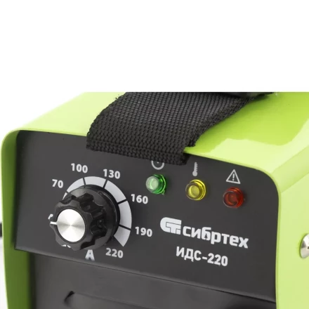 Аппарат инверторный дуговой сварки СИБРТЕХ ИДС-220 94377 купить в Уфе
