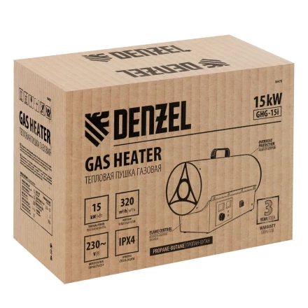 Газовая тепловая пушка GHG-15i, 15 кВт, цифровой термостат, пропан-бутан// Denzel 96478 купить в Уфе